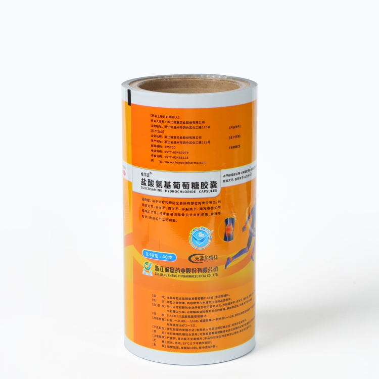 PET、AL、PE復(fù)合膜